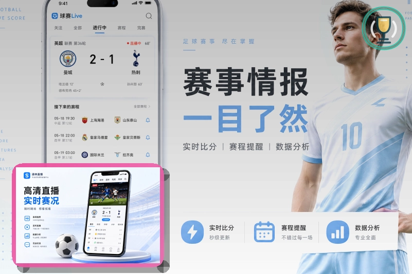 乐鱼网页端访问页面展示