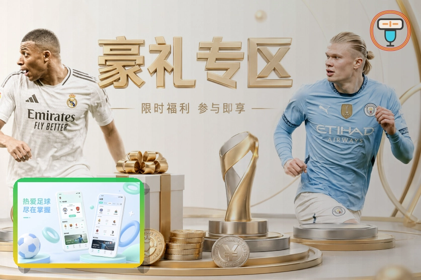 乐鱼综合体育服务平台